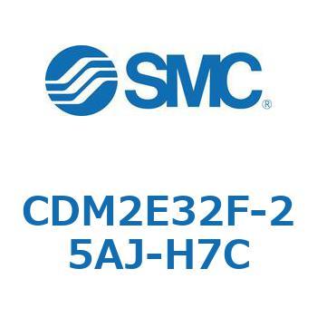 エアシリンダ(オートスイッチ付) (CDM2E32F-25～) SMC