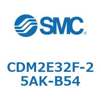 エアシリンダ(オートスイッチ付) (CDM2E32F-25～) SMC