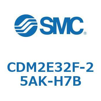 エアシリンダ(オートスイッチ付) (CDM2E32F-25～) SMC