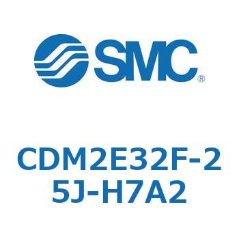 エアシリンダ(オートスイッチ付) (CDM2E32F-25～) SMC