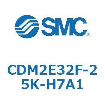 エアシリンダ(オートスイッチ付) (CDM2E32F-25～) SMC