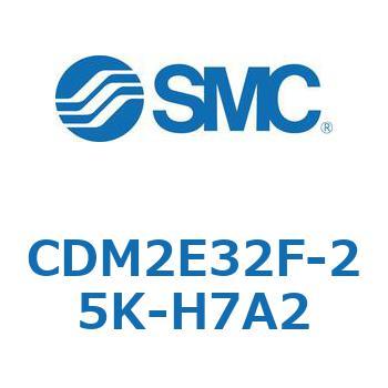 エアシリンダ(オートスイッチ付) (CDM2E32F-25～) SMC