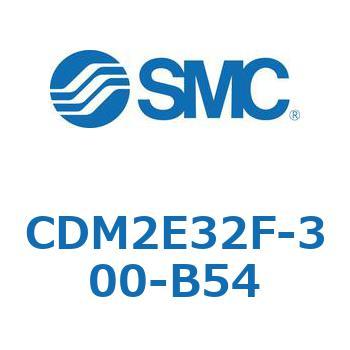 エアシリンダ(オートスイッチ付) (CDM2E32F-3～) SMC