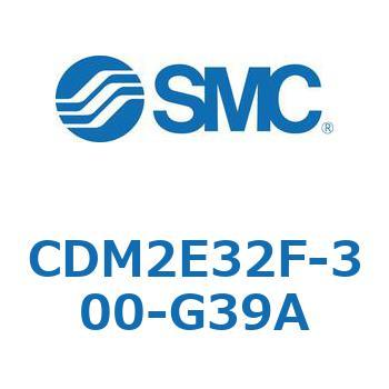エアシリンダ(オートスイッチ付) (CDM2E32F-3～) SMC
