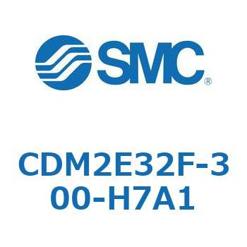 エアシリンダ(オートスイッチ付) (CDM2E32F-3～) SMC