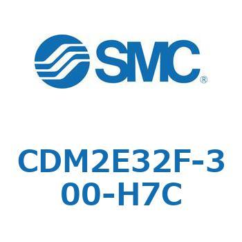 エアシリンダ(オートスイッチ付) (CDM2E32F-3～) SMC