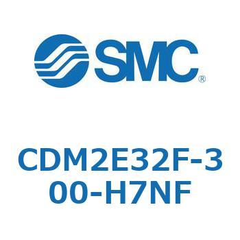 エアシリンダ(オートスイッチ付) (CDM2E32F-3～) SMC