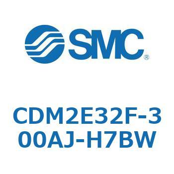 エアシリンダ(オートスイッチ付) (CDM2E32F-3～) SMC