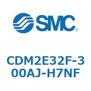 エアシリンダ(オートスイッチ付) (CDM2E32F-3～) SMC