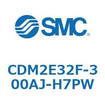 エアシリンダ(オートスイッチ付) (CDM2E32F-3～) SMC