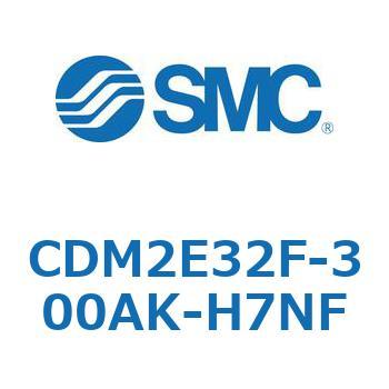 エアシリンダ(オートスイッチ付) (CDM2E32F-3～) SMC