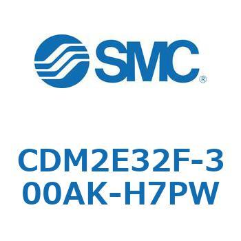 エアシリンダ(オートスイッチ付) (CDM2E32F-3～) SMC