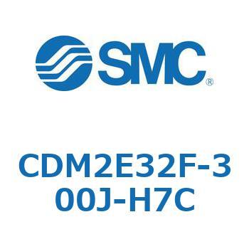 エアシリンダ(オートスイッチ付) (CDM2E32F-3～) SMC