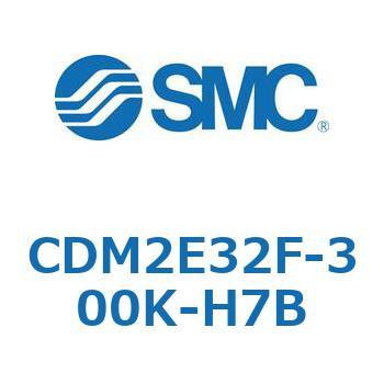 エアシリンダ(オートスイッチ付) (CDM2E32F-3～) SMC