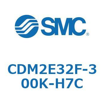エアシリンダ(オートスイッチ付) (CDM2E32F-3～) SMC
