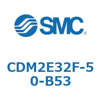エアシリンダ(オートスイッチ付) (CDM2E32F-50～) SMC