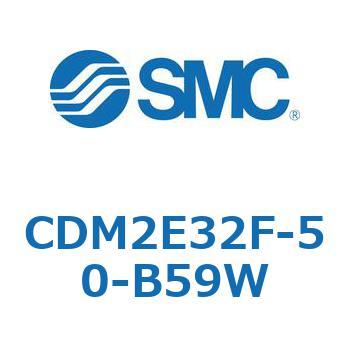 エアシリンダ(オートスイッチ付) (CDM2E32F-50～) SMC