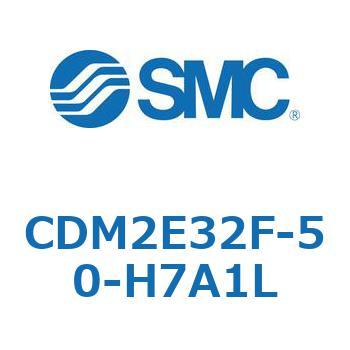 エアシリンダ(オートスイッチ付) (CDM2E32F-50～) SMC
