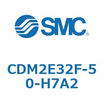 エアシリンダ(オートスイッチ付) (CDM2E32F-50～) SMC