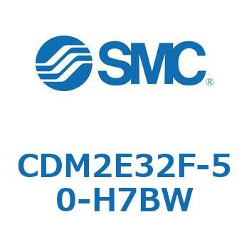 エアシリンダ(オートスイッチ付) (CDM2E32F-50～) SMC