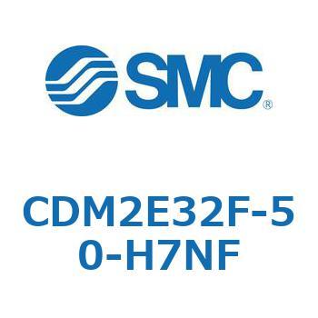 エアシリンダ(オートスイッチ付) (CDM2E32F-50～) SMC