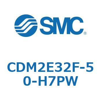 エアシリンダ(オートスイッチ付) (CDM2E32F-50～) SMC