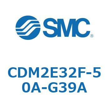 エアシリンダ(オートスイッチ付) (CDM2E32F-50～) SMC