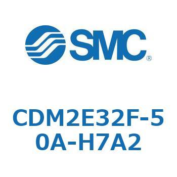 エアシリンダ(オートスイッチ付) (CDM2E32F-50～) SMC