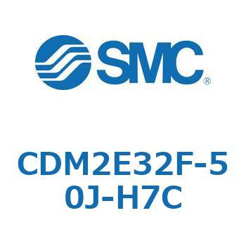 エアシリンダ(オートスイッチ付) (CDM2E32F-50～) SMC