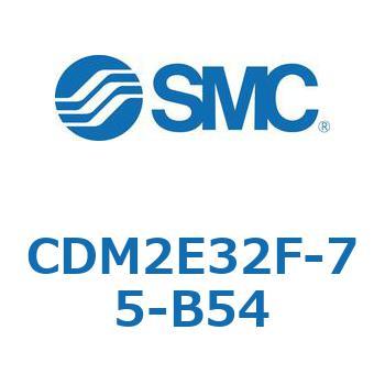 エアシリンダ(オートスイッチ付) (CDM2E32F-7～) SMC