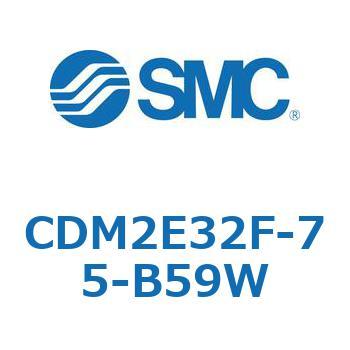 エアシリンダ(オートスイッチ付) (CDM2E32F-7～) SMC