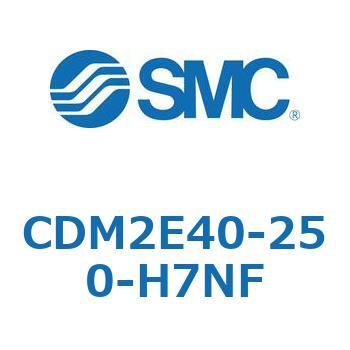 CDM2E40-250-H7NF GAV_(I[gXCb`t) (CDM2E40-250`) SMC 15316542