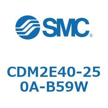 CDM2E40-250A-B59W GAV_(I[gXCb`t) (CDM2E40-250`) SMC 15316682