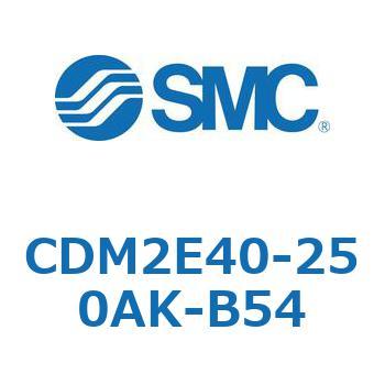 CDM2E40-250AK-B54 GAV_(I[gXCb`t) (CDM2E40-250`) SMC 15317215