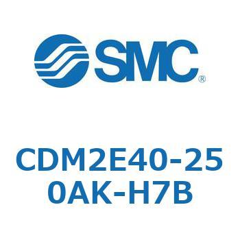CDM2E40-250AK-H7B GAV_(I[gXCb`t) (CDM2E40-250`) SMC 15317294