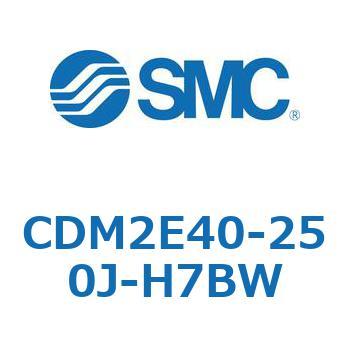 CDM2E40-250J-H7BW GAV_(I[gXCb`t) (CDM2E40-250`) SMC 15317495