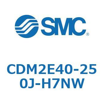 CDM2E40-250J-H7NW GAV_(I[gXCb`t) (CDM2E40-250`) SMC 15317522