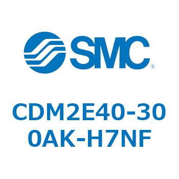 CDM2E40-300AK-H7NF GAV_(I[gXCb`t) (CDM2E40-3`) SMC 15319683
