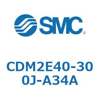 CDM2E40-300J-A34A GAV_(I[gXCb`t) (CDM2E40-3`) SMC 15319744