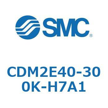 CDM2E40-300K-H7A1 GAV_(I[gXCb`t) (CDM2E40-3`) SMC 15320024