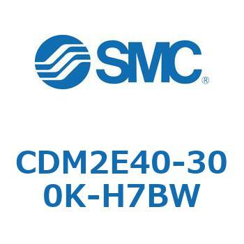 CDM2E40-300K-H7BW GAV_(I[gXCb`t) (CDM2E40-3`) SMC 15320051