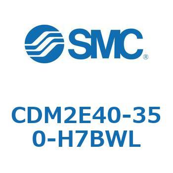 エアシリンダ(オートスイッチ付) (CDM2E40-3～) SMC