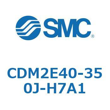 エアシリンダ(オートスイッチ付) (CDM2E40-3～) SMC