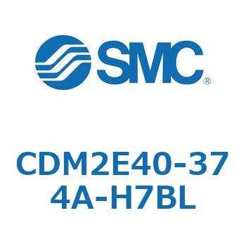 エアシリンダ(オートスイッチ付) (CDM2E40-3～) SMC