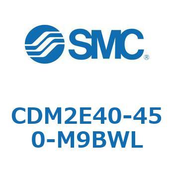 エアシリンダ(オートスイッチ付) (CDM2E40-4～) SMC