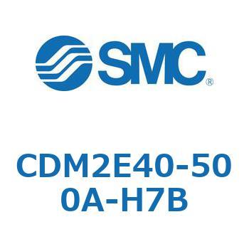 エアシリンダ(オートスイッチ付) (CDM2E40-5～) SMC