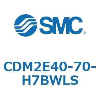 CDM2E40-70-H7BWLS �G�A�V�����_(�I�[�g�X�C�b�`�t) (CDM2E40-7�`) SMC 15325073