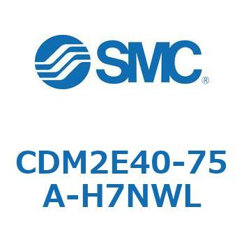 CDM2E40-75A-H7NWL GAV_(I[gXCb`t) (CDM2E40-7`) SMC 15326306