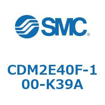 エアシリンダ(オートスイッチ付) (CDM2E40F-100～) SMC
