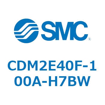 エアシリンダ(オートスイッチ付) (CDM2E40F-100～) SMC
